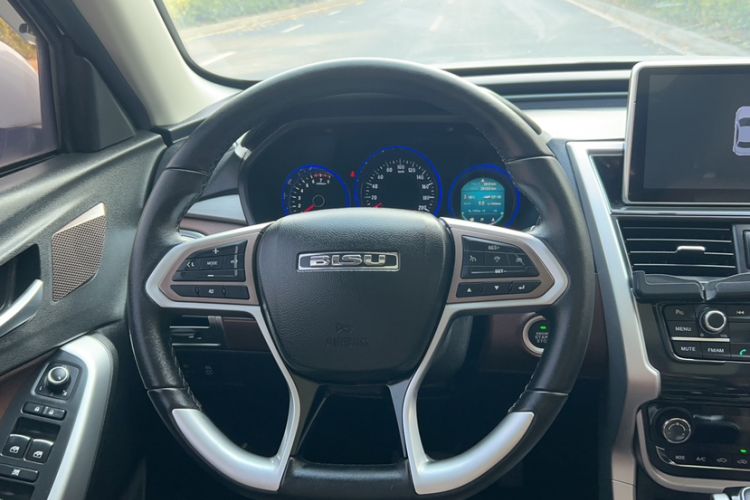 Used Bisu T3 2017 1.3T CVT Flagship Model Steering Wheel
