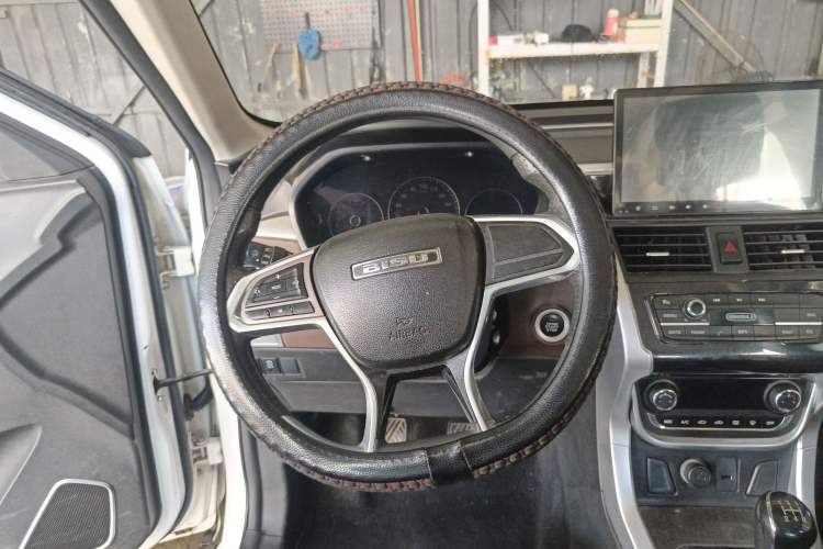 Used Bisu T3 2017 1.3T Manual Luxury Model Steering Wheel