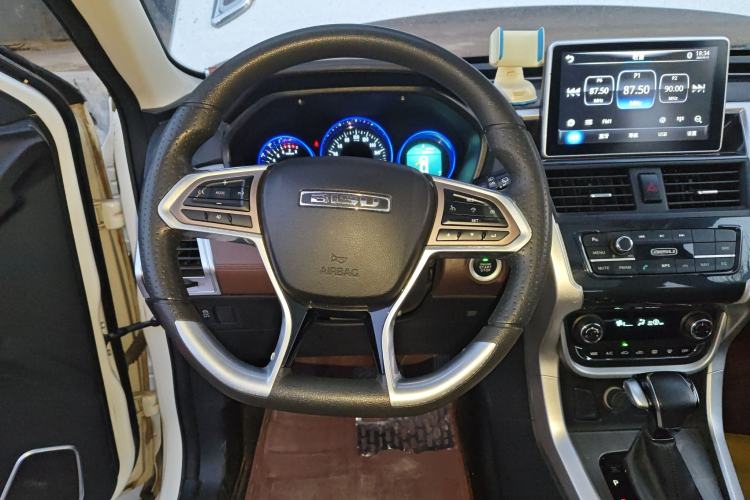 Used Bisu T3 2017 1.3T CVT Luxury Model Steering Wheel