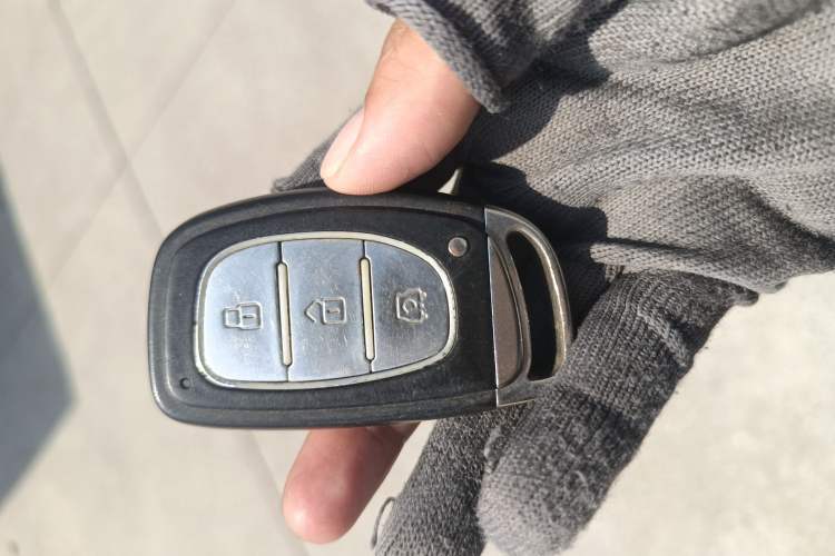 Used Bisu T3 2017 1.3T Manual Luxury Model Vehicle Key