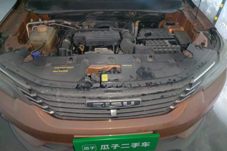 Used Bisu T3 2017 1.3T CVT Luxury Model Engine Bay