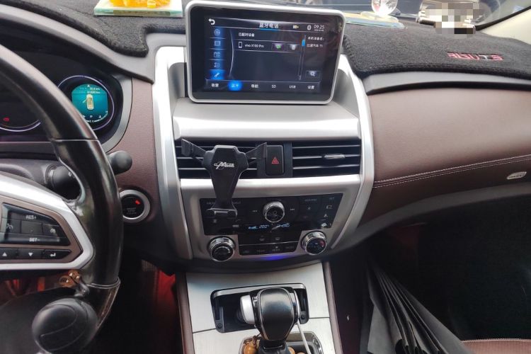 Used Bisu T5 2017 1.5T Automatic Luxury Model Audio And AC Panel