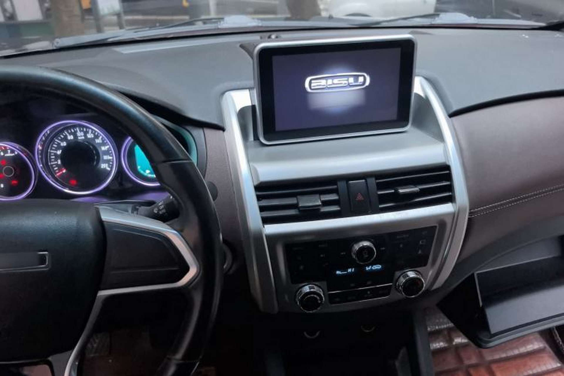 Used Bisu T5 2017 1.5T Manual Luxury Model Center Console