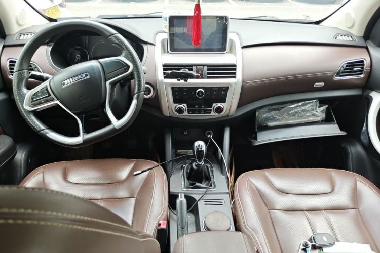 Used Bisu T5 2017 1.5T Manual Comfort Model Center Console