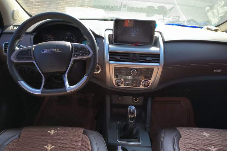 Used Bisu T5 2017 1.5T Manual Elite Version Center Console