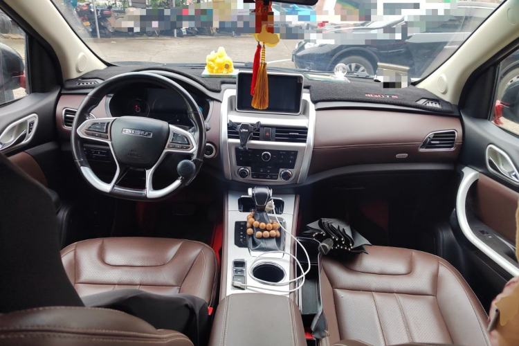 Used Bisu T5 2017 1.5T Automatic Luxury Model Center Console
