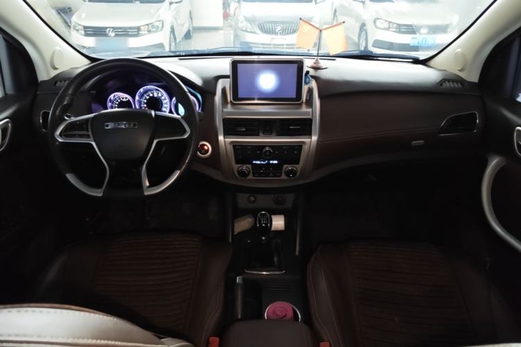 Used Bisu T5 2017 1.5T Manual Comfort Model Center Console