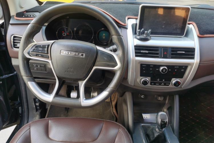 Used Bisu T5 2017 1.5T Manual Comfort Model Center Console