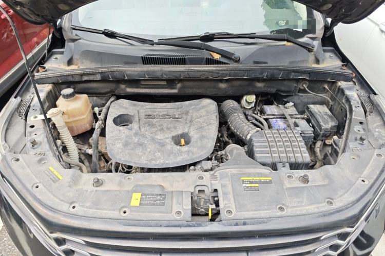 Used Bisu T5 2017 1.5T Manual Comfort Model Engine Bay