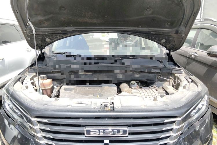 Used Bisu T5 2017 1.5T Manual Comfort Model Engine Bay