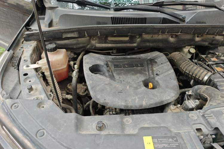 Used Bisu T5 2017 1.5T Manual Comfort Model Engine Bay Right