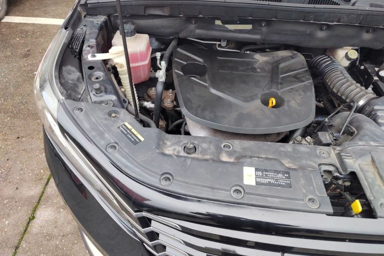 Used Bisu T5 2017 1.5T Automatic Luxury Model Engine Bay Right