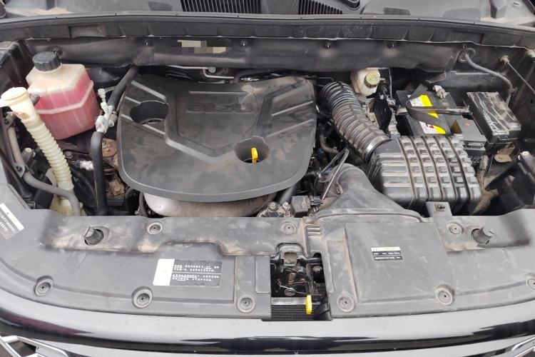 Used Bisu T5 2017 1.5T Automatic Luxury Model Engine Bay