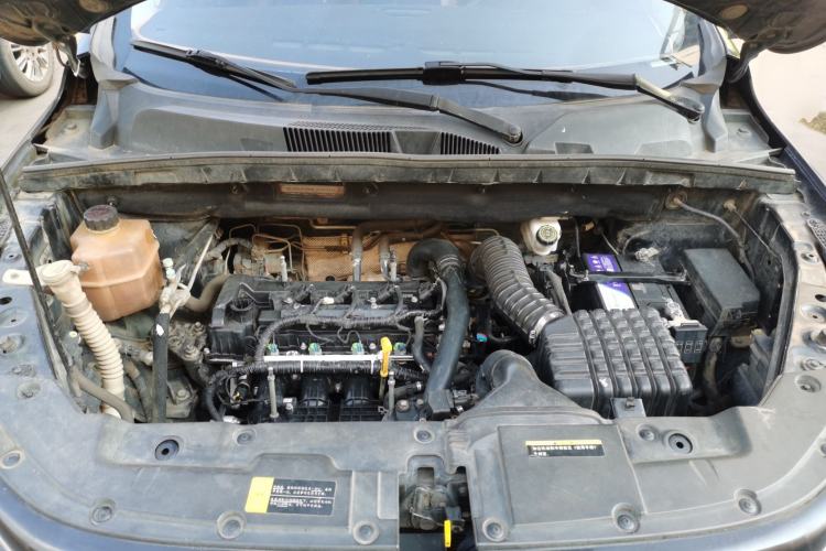 Used Bisu T5 2017 1.5T Manual Comfort Model Engine Bay