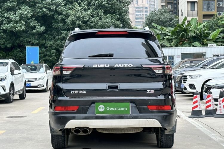 Used Bisu T5 2017 1.5T Manual Luxury Model Exterior 5