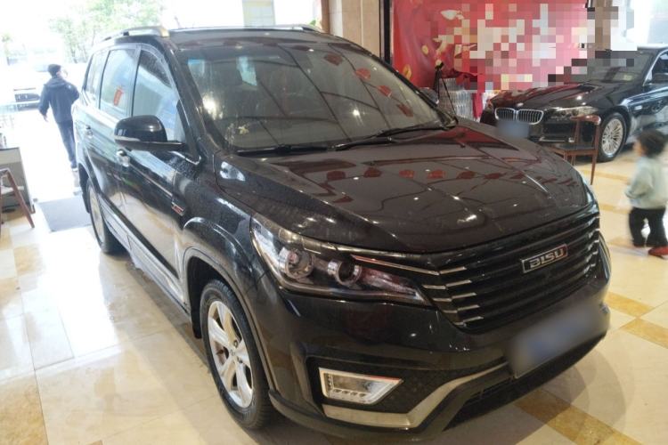 Used Bisu T5 2017 1.5T Manual Luxury Model Front Right 45 Deg