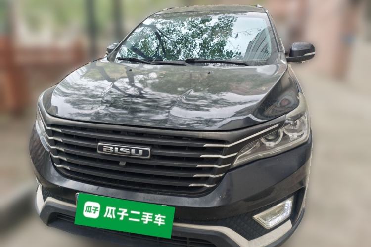 Used Bisu T5 2017 1.5T Manual Comfort Model Front