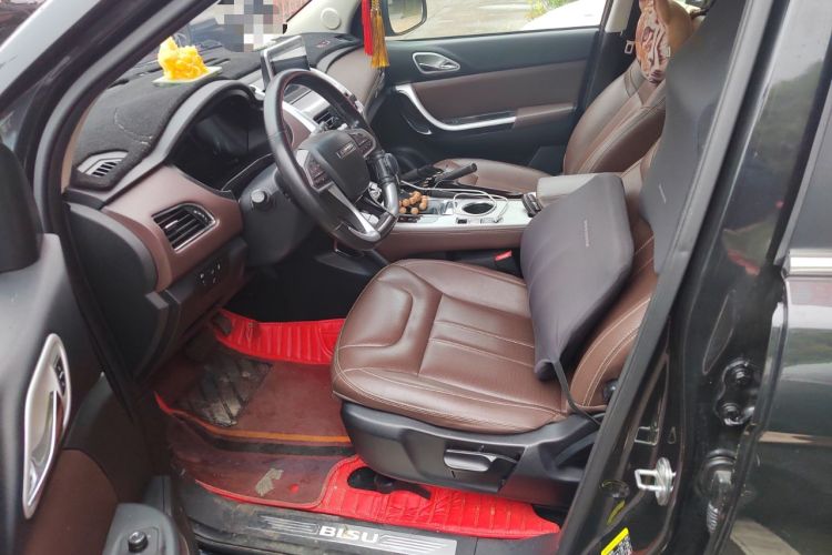 Used Bisu T5 2017 1.5T Automatic Luxury Model Left Front Seat