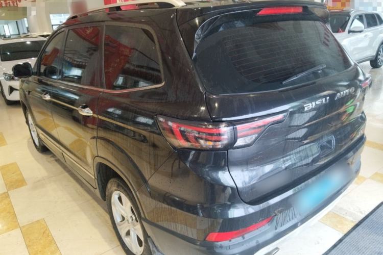 Used Bisu T5 2017 1.5T Manual Luxury Model Rear Left 45 Deg