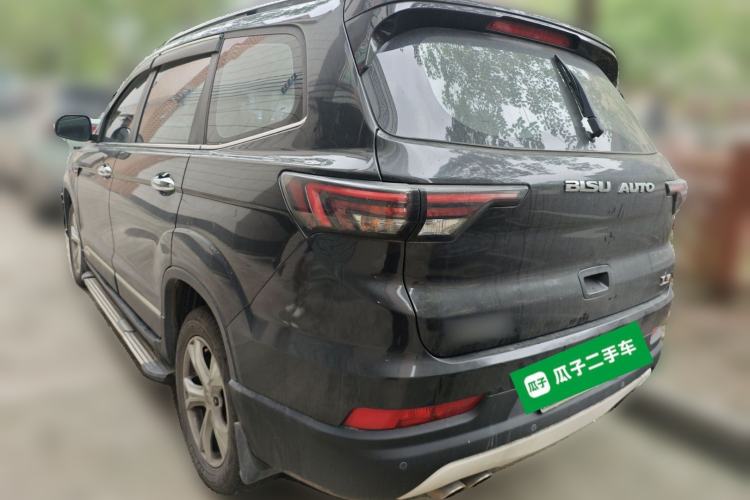 Used Bisu T5 2017 1.5T Manual Comfort Model Rear Left 45 Deg