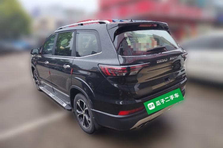 Used Bisu T5 2017 1.5T Automatic Luxury Model Rear Left 45 Deg