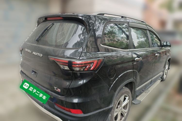 Used Bisu T5 2017 1.5T Manual Comfort Model Rear Right 45 Deg