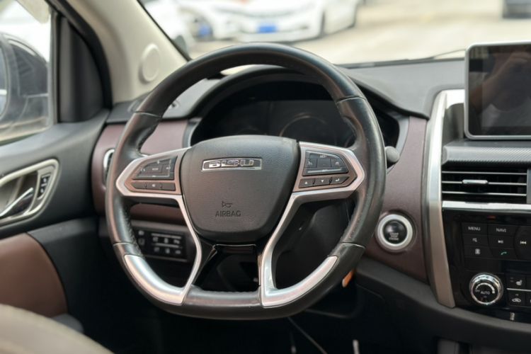 Used Bisu T5 2017 1.5T Manual Luxury Model Steering Wheel