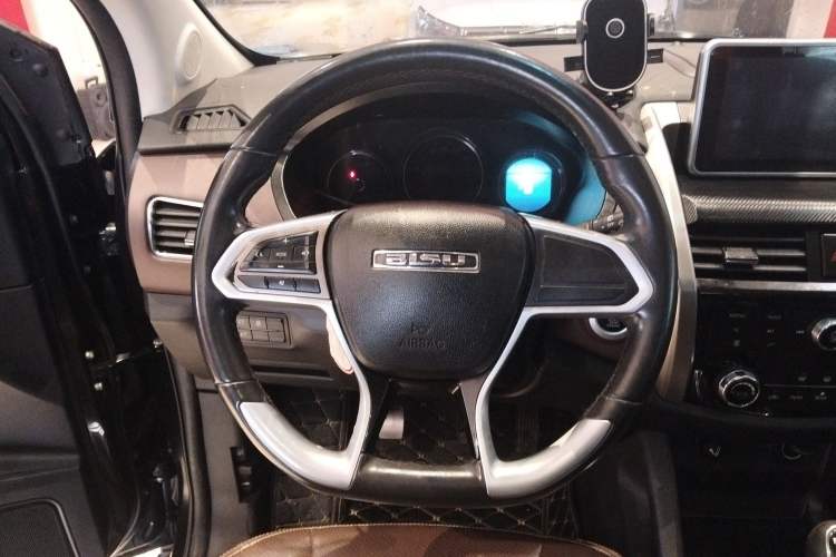 Used Bisu T5 2017 1.5T Manual Luxury Model Steering Wheel