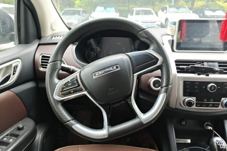Used Bisu T5 2017 1.5T Manual Comfort Model Steering Wheel