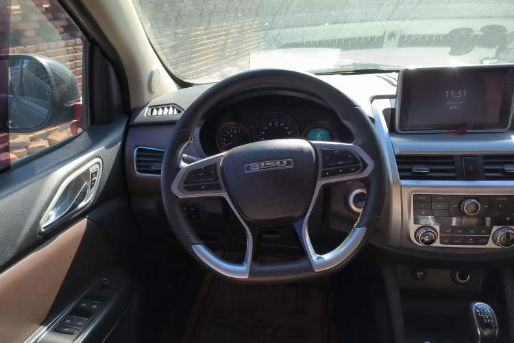 Used Bisu T5 2017 1.5T Manual Elite Version Steering Wheel