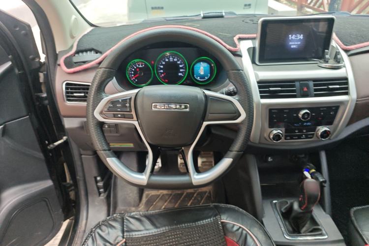 Used Bisu T5 2017 1.5T Manual Comfort Model Steering Wheel