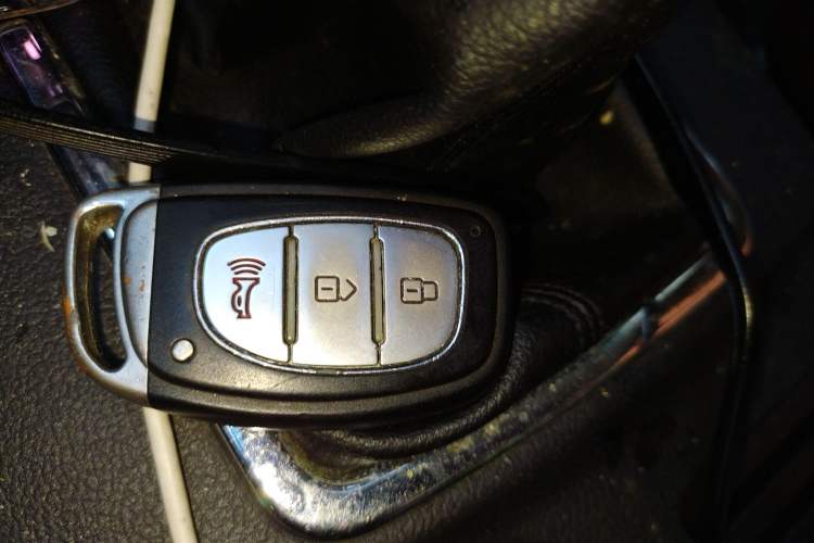 Used Bisu T5 2017 1.5T Manual Comfort Model Vehicle Key