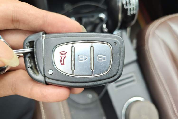 Used Bisu T5 2017 1.5T Manual Comfort Model Vehicle Key