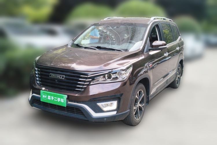 Used Bisu T5 2017 1.5T Automatic Flagship Model Guazi used car, China used car export, Used car for sale, Used cars, Cheapest cars for sale