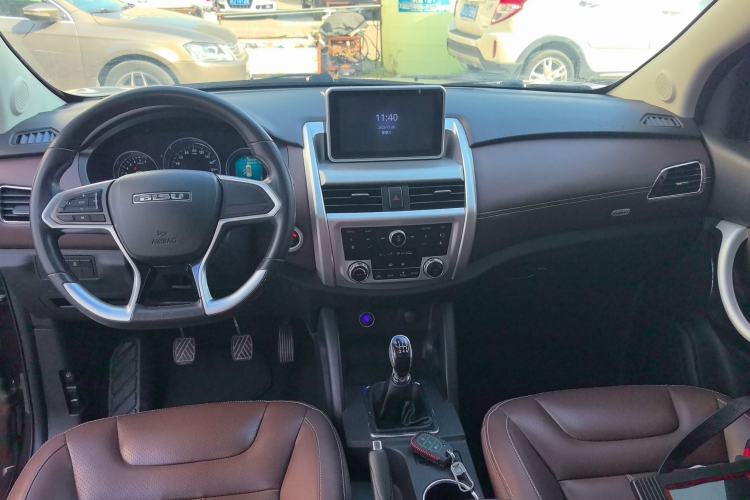 Used Bisu T5 2017 1.5T Manual Luxury Model Center Console