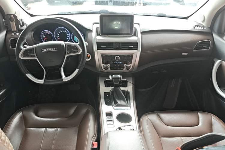 Used Bisu T5 2017 1.5T Automatic Luxury Model Center Console