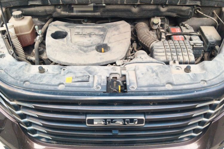 Used Bisu T5 2017 1.5T Automatic Flagship Model Engine Bay