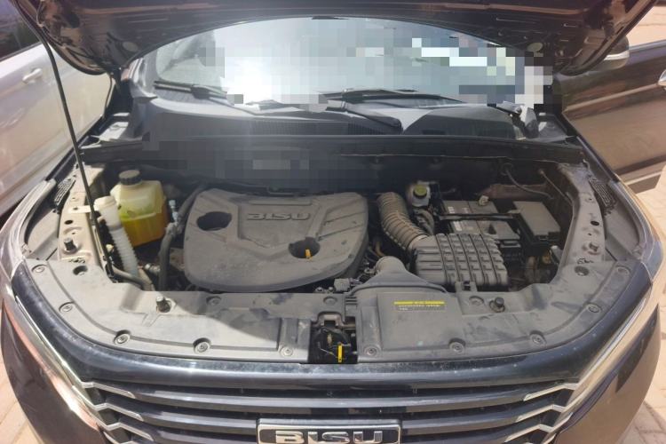 Used Bisu T5 2017 1.5T Manual Comfort Model Engine Bay