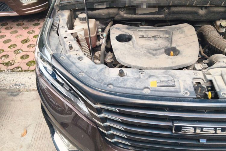 Used Bisu T5 2017 1.5T Automatic Flagship Model Engine Bay Right