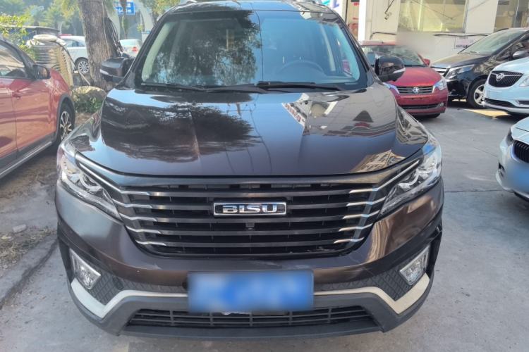 Used Bisu T5 2017 1.5T Manual Luxury Model Front