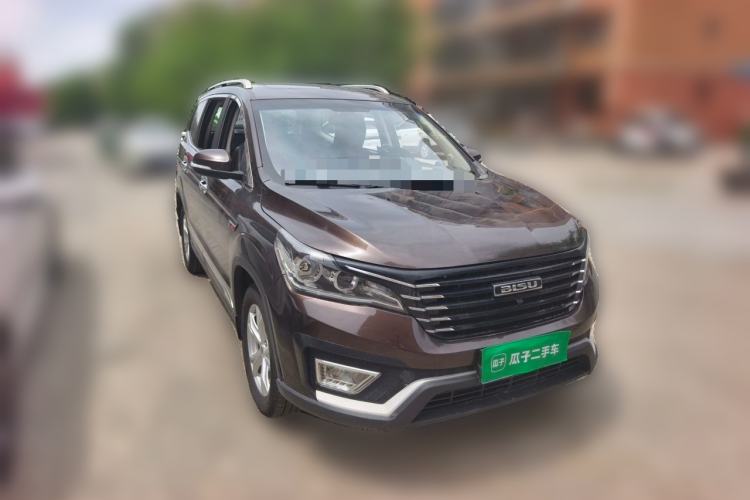 Used Bisu T5 2017 1.5T Manual Comfort Model Front Right 45 Deg