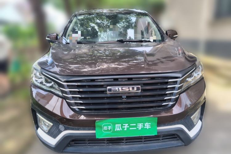 Used Bisu T5 2017 1.5T Manual Luxury Model Front