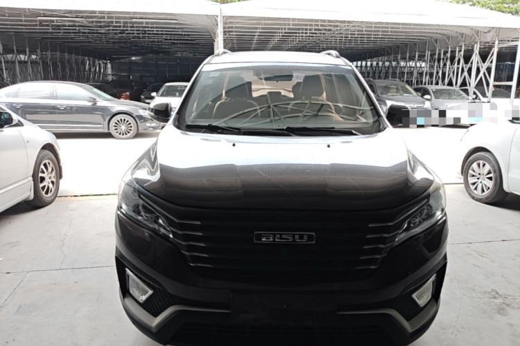 Used Bisu T5 2017 1.5T Automatic Luxury Model Front