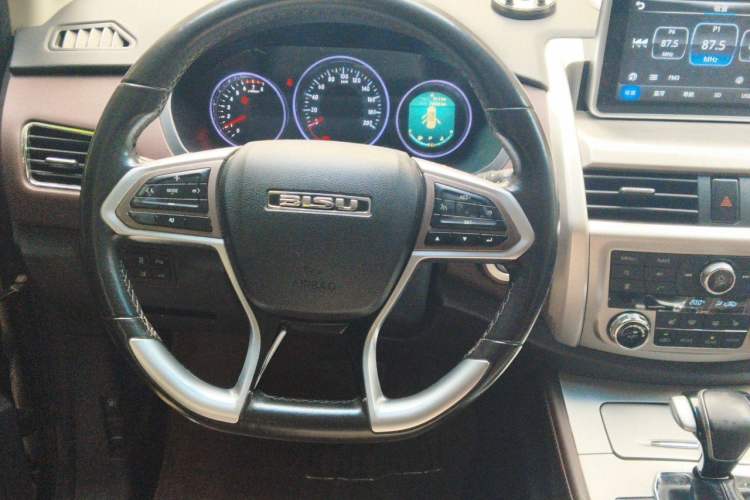 Used Bisu T5 2017 1.5T Automatic Flagship Model Steering Wheel