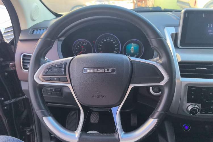 Used Bisu T5 2017 1.5T Manual Luxury Model Steering Wheel
