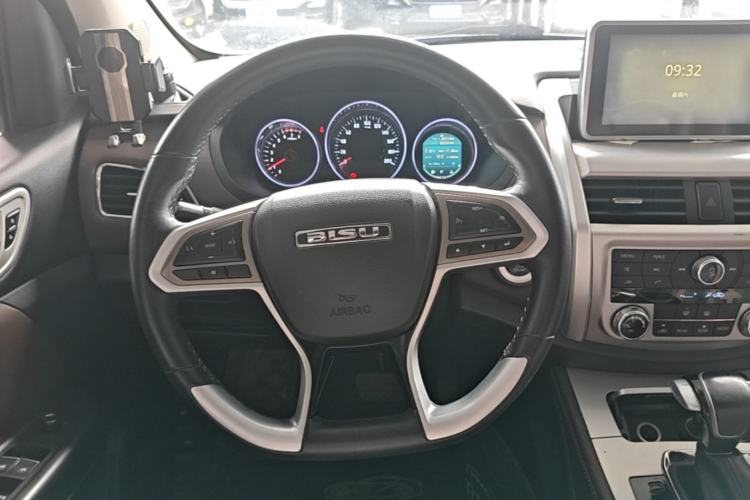 Used Bisu T5 2017 1.5T Automatic Luxury Model Steering Wheel