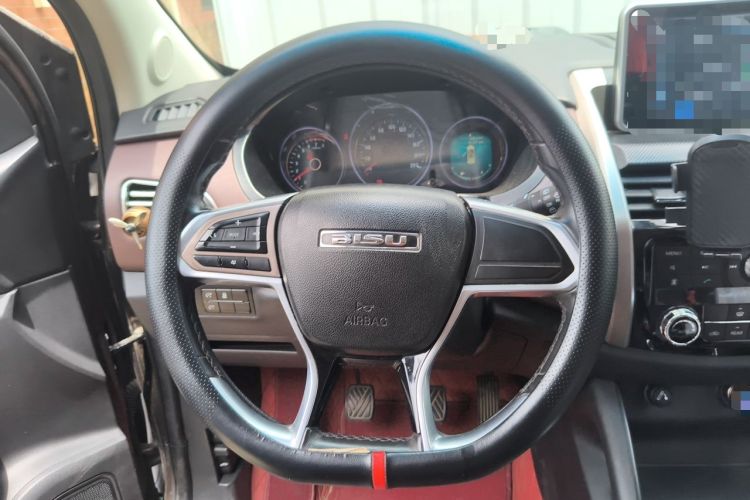 Used Bisu T5 2017 1.5T Manual Luxury Model Steering Wheel