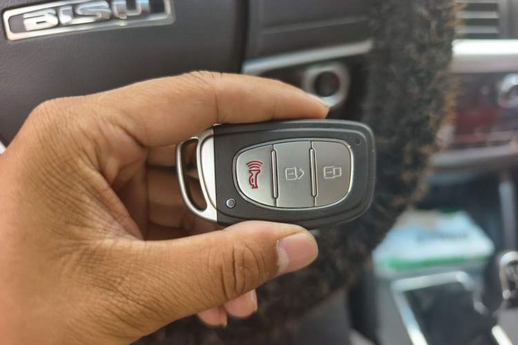 Used Bisu T5 2017 1.5T Manual Comfort Model Vehicle Key
