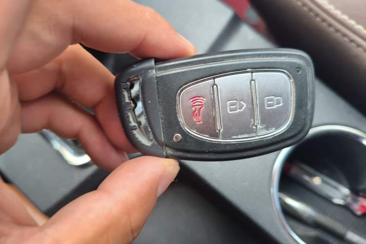 Used Bisu T5 2017 1.5T Manual Luxury Model Vehicle Key