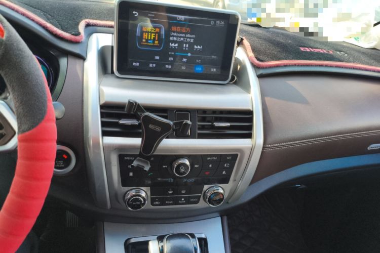 Used Bisu T5 2017 1.5T Automatic Luxury Model Audio And AC Panel